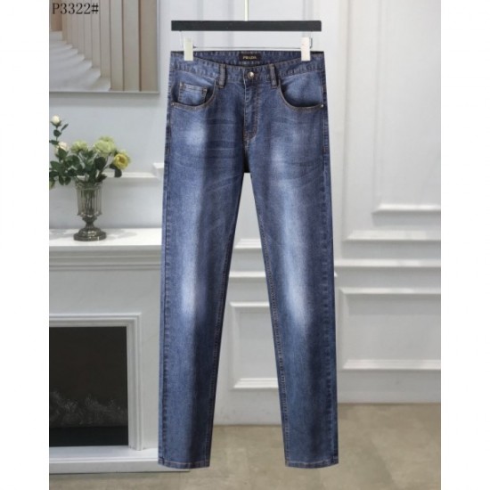 PRADA Jeans in the Spring/Summer 2023 collection PRADA Jeans in the Spring/Summer 2023 collection