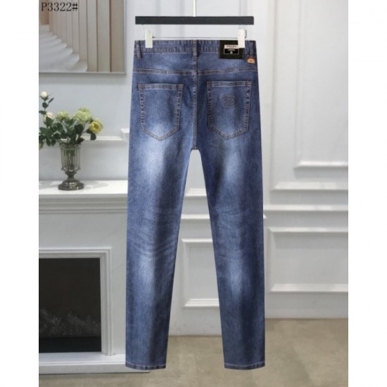 PRADA Jeans in the Spring/Summer 2023 collection PRADA Jeans in the Spring/Summer 2023 collection