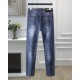 PRADA Jeans in the Spring/Summer 2023 collection PRADA Jeans in the Spring/Summer 2023 collection