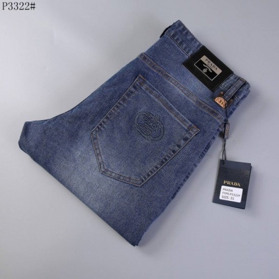 PRADA Jeans in the Spring/Summer 2023 collection PRADA Jeans in the Spring/Summer 2023 collection