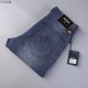 PRADA Jeans in the Spring/Summer 2023 collection PRADA Jeans in the Spring/Summer 2023 collection