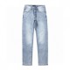 PRADA Prada Spring/Summer 2023 trendy new jeans PRADA Prada Spring/Summer 2023 trendy new jeans