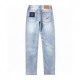 PRADA Prada Spring/Summer 2023 trendy new jeans PRADA Prada Spring/Summer 2023 trendy new jeans