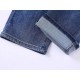PRADA Prada Best season 2023 recommended popular coordination Jeans PRADA Prada Best season 2023 recommended popular coordination Jeans