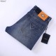 PRADA Prada Best season 2023 recommended popular coordination Jeans PRADA Prada Best season 2023 recommended popular coordination Jeans