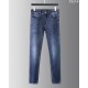 PRADA Prada 2023SS jeans The most popular product PRADA Prada 2023SS jeans The most popular product