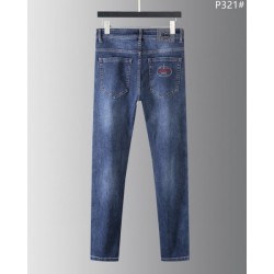 PRADA Prada 2023SS jeans The most popular product