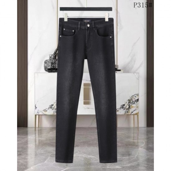 PRADA Prada 2023SS jeans A new work that is extremely popular PRADA Prada 2023SS jeans A new work that is extremely popular