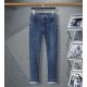 PRADA Prada 2023SS jeans with high fashion sensitivity PRADA Prada 2023SS jeans with high fashion sensitivity