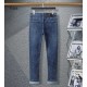 PRADA Prada 2023SS jeans with high fashion sensitivity PRADA Prada 2023SS jeans with high fashion sensitivity