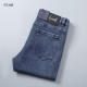 PRADA Prada 2023SS jeans with high fashion sensitivity PRADA Prada 2023SS jeans with high fashion sensitivity