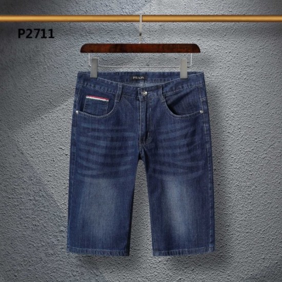 PRADA Prada 2023SS denim pants with presence in every season PRADA Prada 2023SS denim pants with presence in every season