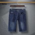 PRADA Prada 2023SS denim pants with presence in every season