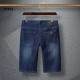 PRADA Prada 2023SS denim pants with presence in every season PRADA Prada 2023SS denim pants with presence in every season