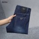 PRADA Prada 2023SS denim pants with presence in every season PRADA Prada 2023SS denim pants with presence in every season