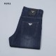PRADA Prada 2023SS denim pants with presence in every season PRADA Prada 2023SS denim pants with presence in every season