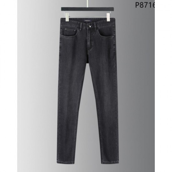 PRADA Prada 2023FW jeans for a relaxed atmosphere PRADA Prada 2023FW jeans for a relaxed atmosphere