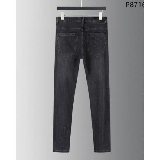 PRADA Prada 2023FW jeans for a relaxed atmosphere PRADA Prada 2023FW jeans for a relaxed atmosphere