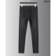 PRADA Prada 2023FW jeans for a relaxed atmosphere PRADA Prada 2023FW jeans for a relaxed atmosphere