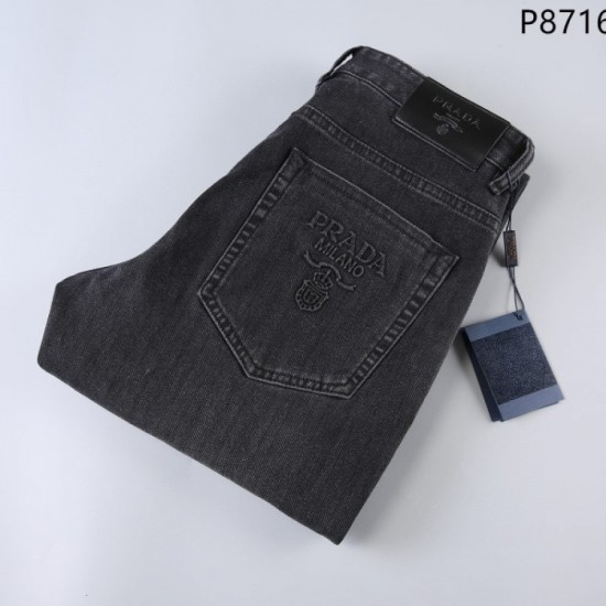 PRADA Prada 2023FW jeans for a relaxed atmosphere PRADA Prada 2023FW jeans for a relaxed atmosphere