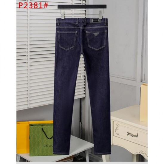 PRADA Prada 2023FW jeans Items popular in magazines PRADA Prada 2023FW jeans Items popular in magazines