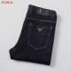 PRADA Prada 2023FW jeans Items popular in magazines PRADA Prada 2023FW jeans Items popular in magazines