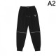 PRADA Prada 2023FW Casual Pants Recommended as tops this season PRADA Prada 2023FW Casual Pants Recommended as tops this season