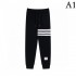 2023SS slacks THOM BROWNE Thom Browne new work limited as soon as possible