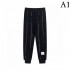 2023SS slacks THOM BROWNE Thom Browne hard-to-find item