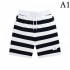 2023SS short pants THOM BROWNE Tom brown super fashion extreme popularity
