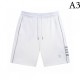 2023SS shorts THOM BROWNE Thom Browne popular limited color 2023SS shorts THOM BROWNE Thom Browne popular limited color