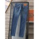2023SS denim pants very popular item VALENTINO Valentino 2023SS denim pants very popular item VALENTINO Valentino