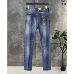 2023SS denim pants customer sale bargain price VERSACE Versace