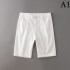 VERSACE Versace 2023 spring and summer fashionable denim pants