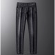 VERSACE Versace 2023FW Straight Jeans Popular Brands VERSACE Versace 2023FW Straight Jeans Popular Brands