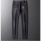 VERSACE Versace 2023FW Straight Jeans Popular Brands VERSACE Versace 2023FW Straight Jeans Popular Brands