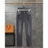 2023SS Denim Pants Spring Summer Season Start YSL Yves Saint Laurent