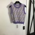 New in the spring and summer collection Knit vest 2023SS FENDI Fendi