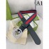 Useful and cute design summer new belt 2023SS GUCCI Gucci