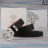 2023SS Belt VERSACE Appeared at a new price!