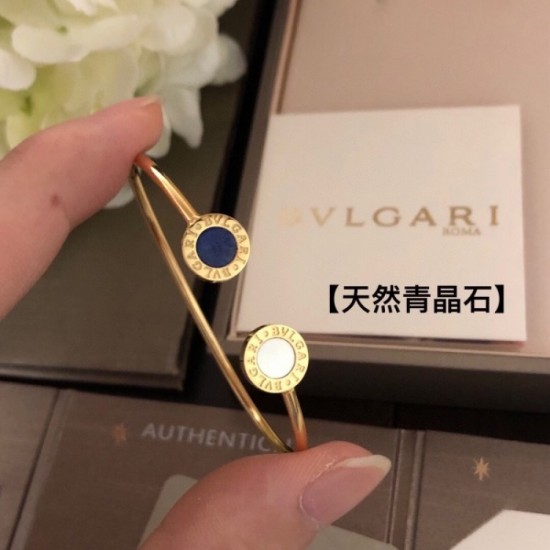 BVLGARI Bvlgari Bracelet 2023SS Brand not yet landed in Japan BVLGARI Bvlgari Bracelet 2023SS Brand not yet landed in Japan