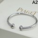 PIAGET Trendy Coordination 2023FW Bracelet PIAGET Trendy Coordination 2023FW Bracelet