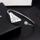 2023FW Bracelet PRADA Prada goes well and is definitely recommended 2023FW Bracelet PRADA Prada goes well and is definitely recommended