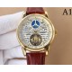 2023SS Watch Watch New Limited Edition Adult Ele OMEGA Omega 2023SS Watch Watch New Limited Edition Adult Ele OMEGA Omega