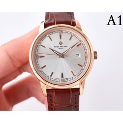 2023SS watch watch spring and summer new work PATEK PHILIPPE Patek Philippe