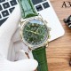 2023SS Watch Watch Summer No. 1 PATEK PHILIPPE Patek Philippe 2023SS Watch Watch Summer No. 1 PATEK PHILIPPE Patek Philippe