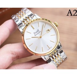 2023SS watch watch trend coordination PIAGET Piaget