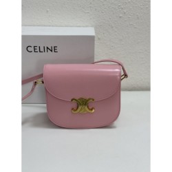 2023SS CELINE Celine gorgeous shoulder bag