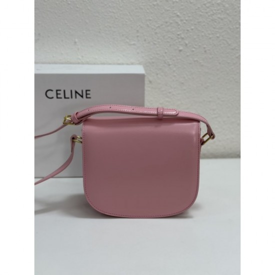 2023SS CELINE Celine gorgeous shoulder bag 2023SS CELINE Celine gorgeous shoulder bag