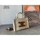 CELINE Celine tote bag 2023FW sold out popular item CELINE Celine tote bag 2023FW sold out popular item